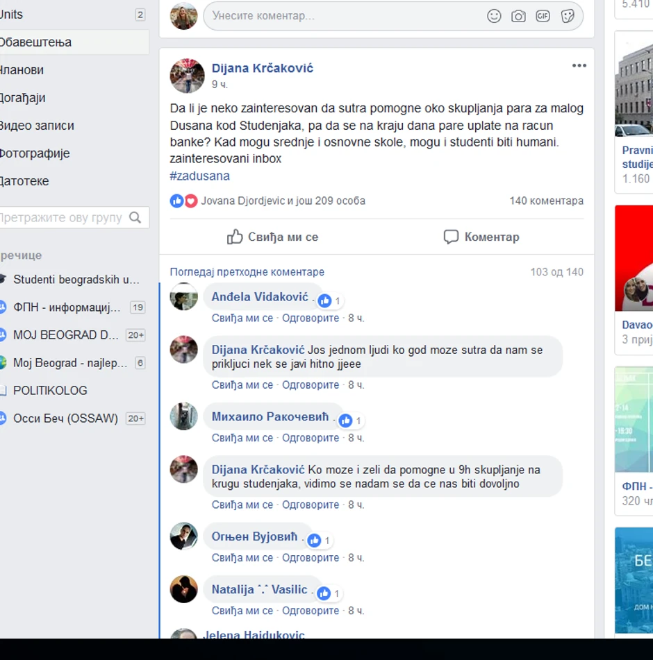 Akcija za Dušana kod Studenjaka