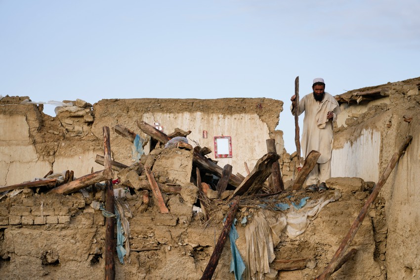 Zemljotres u Avganistanu