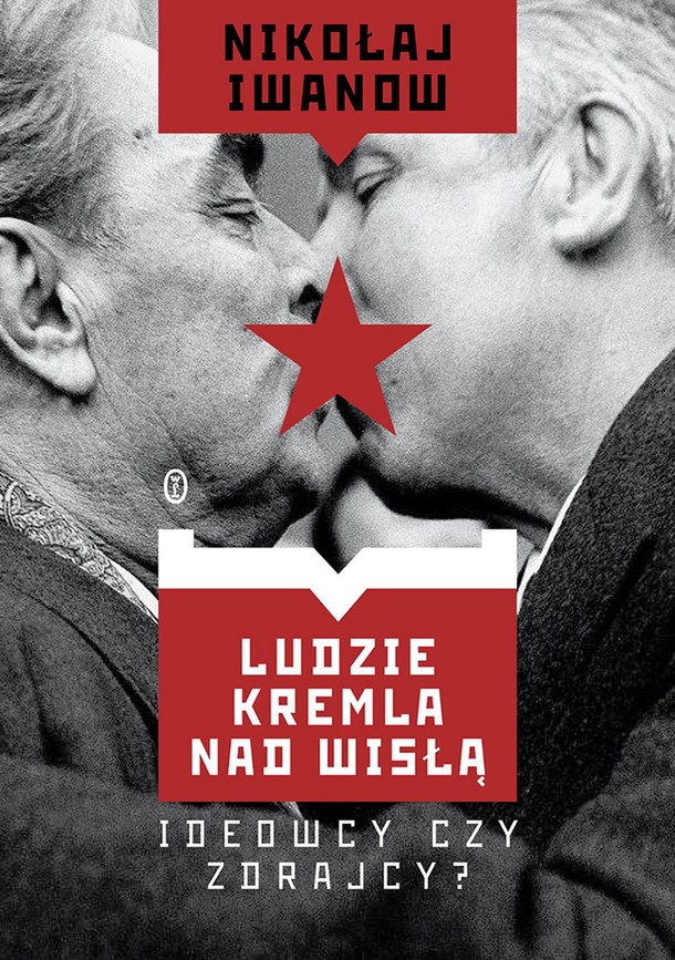 Książki NHIS 2/23