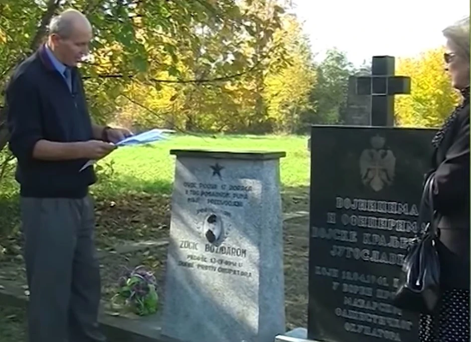 Spomenik Božidaru Žugiću