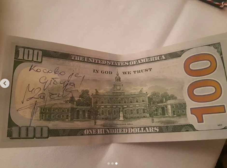 Novčanica sa Dačićevim potpisom