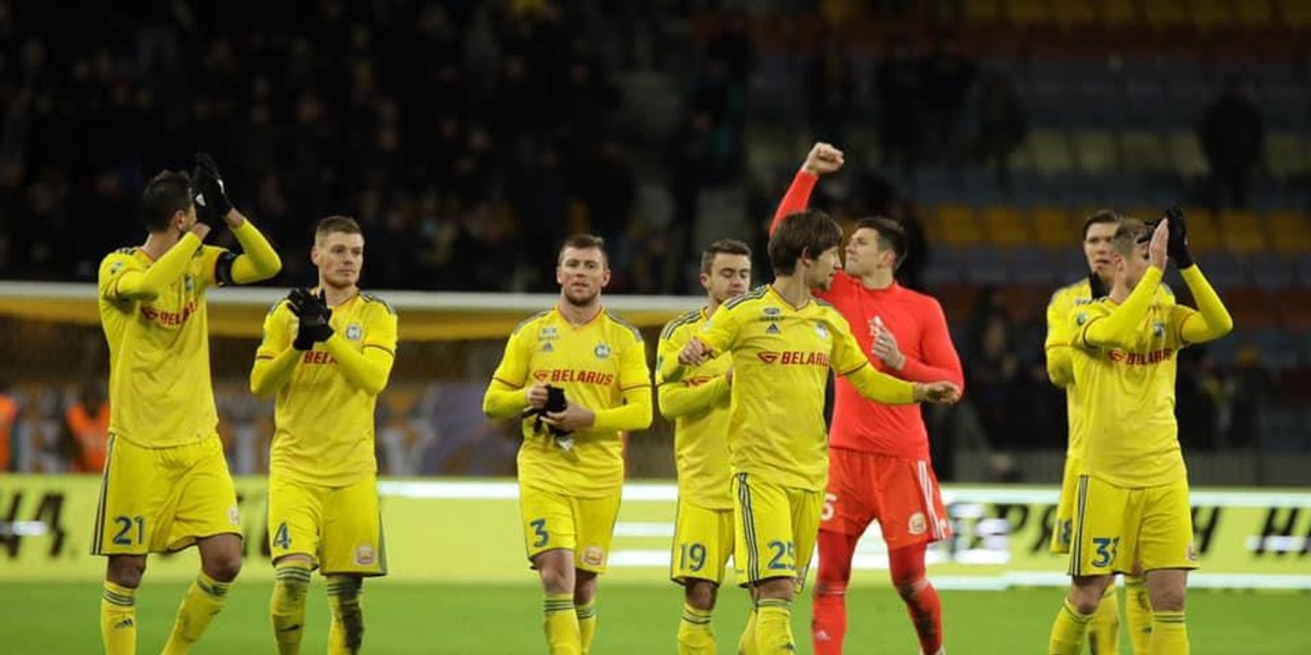 FC BATE Borisov