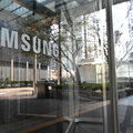 Samsung przewiduje ogromny wzrost zysku kwartalnego. Wszystko dzięki AI