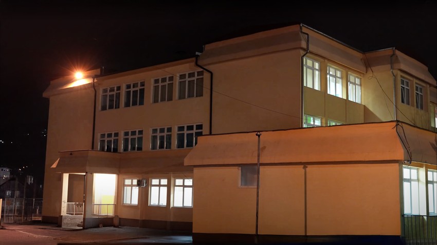 Škola u Novom Pazaru