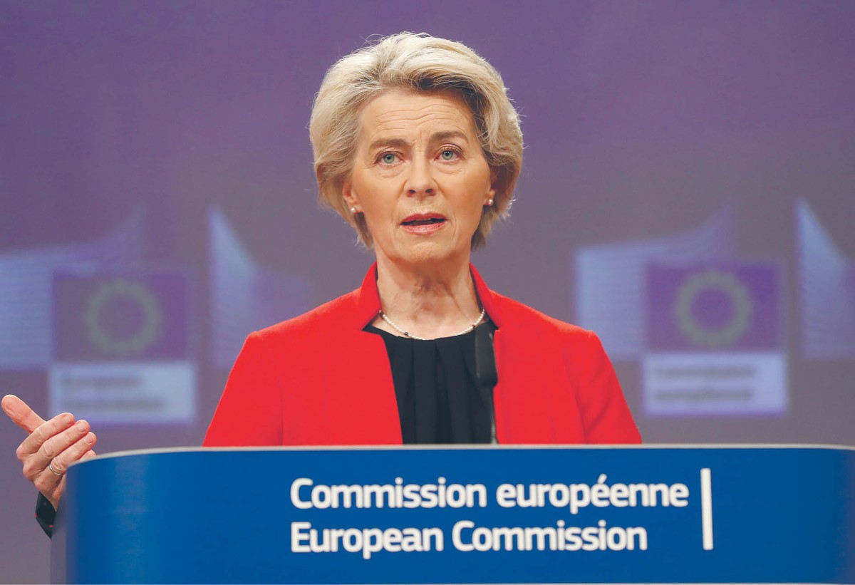 Szefowa Komisji Europejskiej Ursula von der Leyen