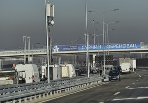 Autoput Surčin-Obrenovac