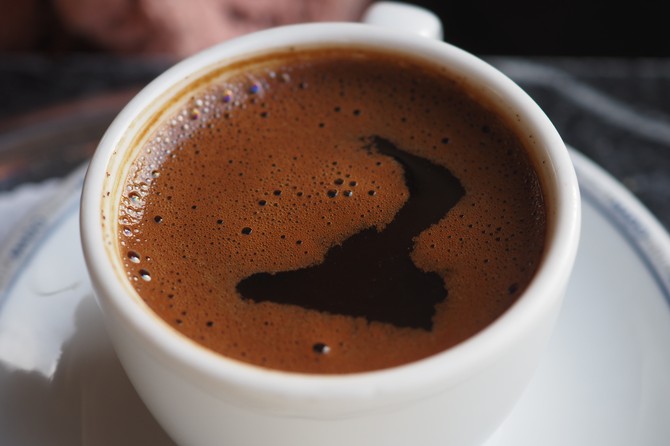 kafa