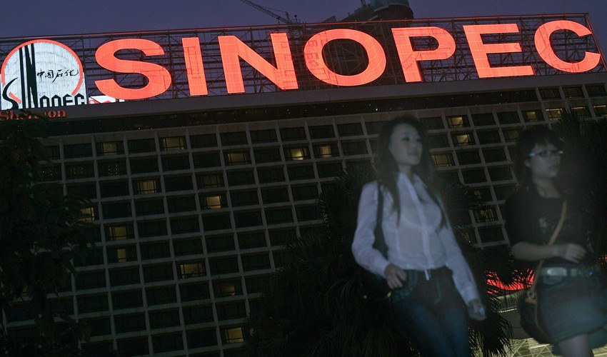 8. <b>Sinopec-China Petroleum - 29 miejsce w rankingu