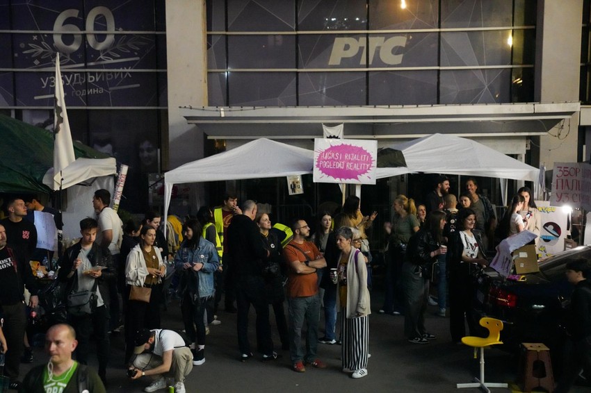 rts blokada protest takovska ulica