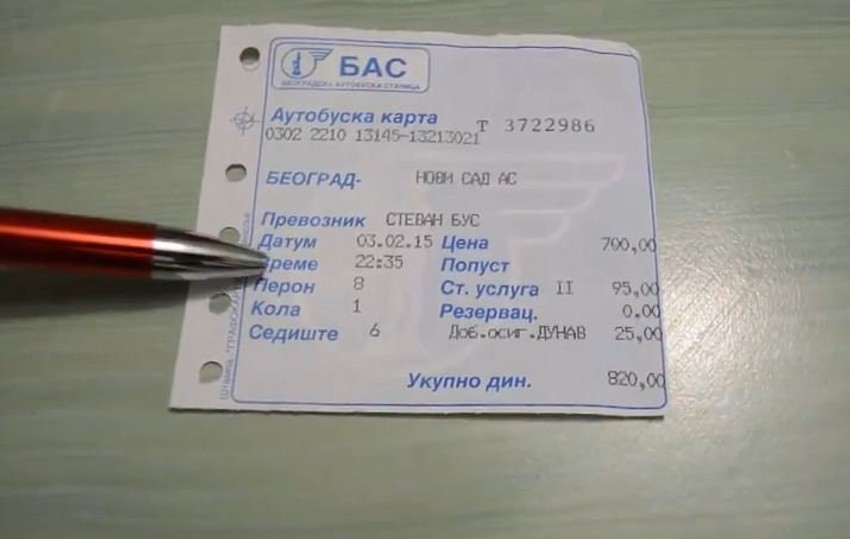 "Obratite pažnju na datum, drugačije se piše nego kod nas" - upozorava Čarls