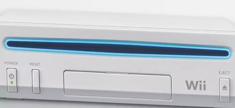 GC 2011: Nowa wersji Wii jeszcze przed świętami