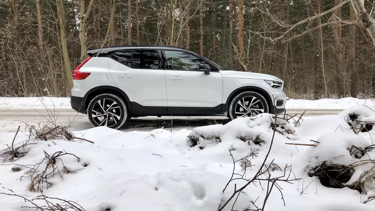 Volvo XC40 T5 FWD Recharge R-Design