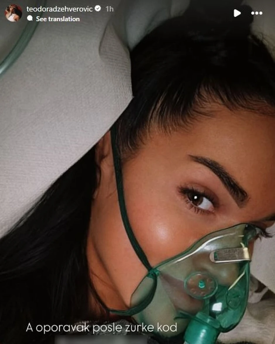 Teodora Džehverović, objava