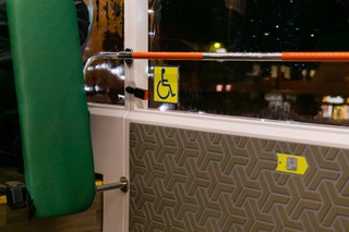 Transport zbiorowy dostępny dla wszystkich. PFRON opracował odpowiednie standardy