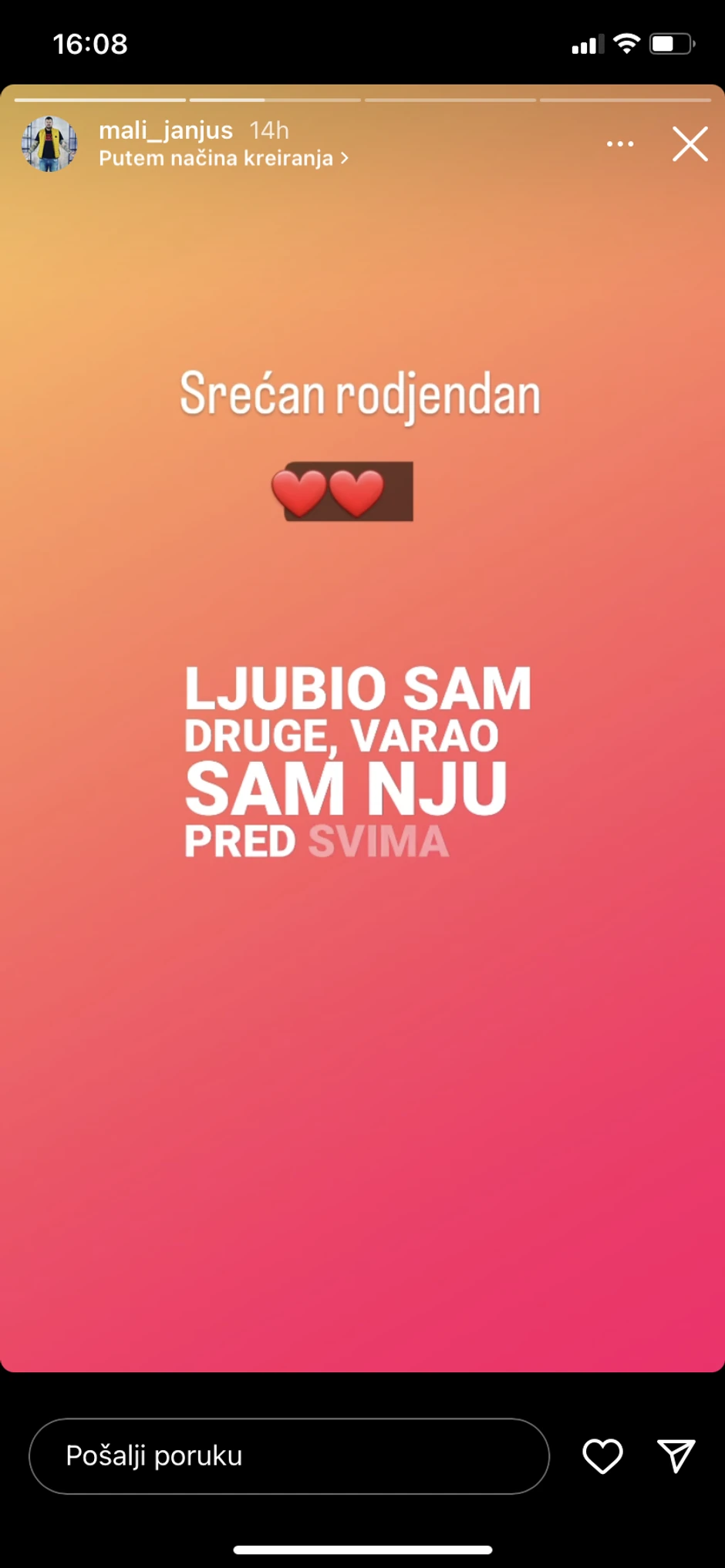 Marko Janjušević Janjuš