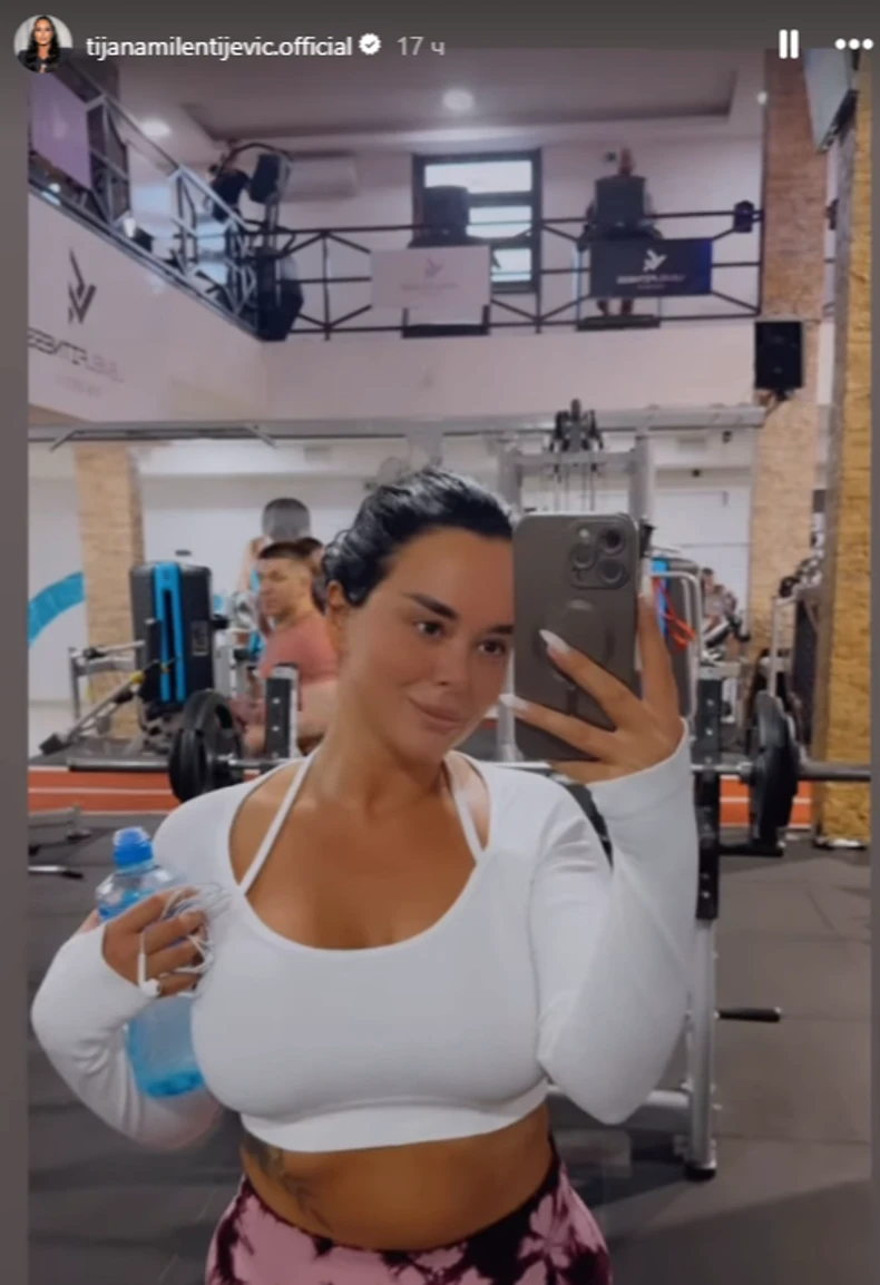 Tijana Milentijević