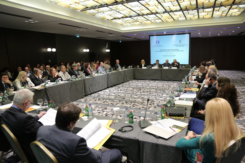 Komisija za zaštitu konkurencije 