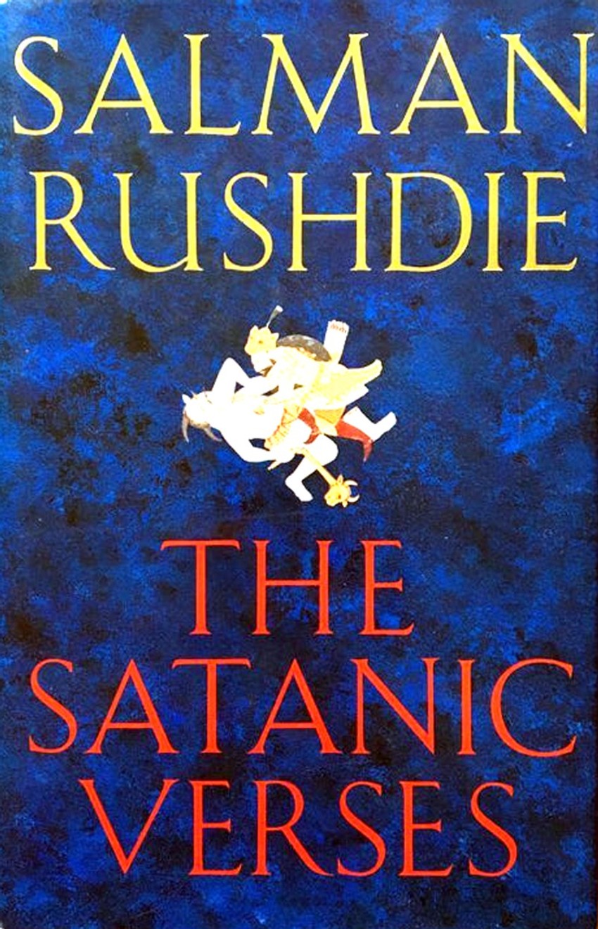 Satanski stihovi - naslovna strana prvog izdanja