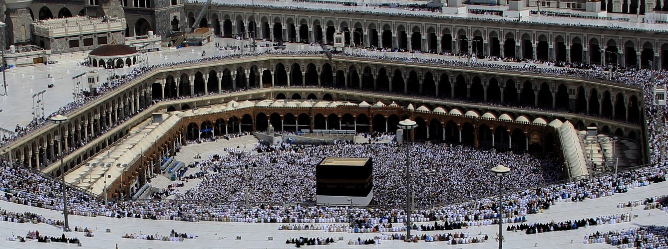 Dziedziniec ze świętym kamieniem