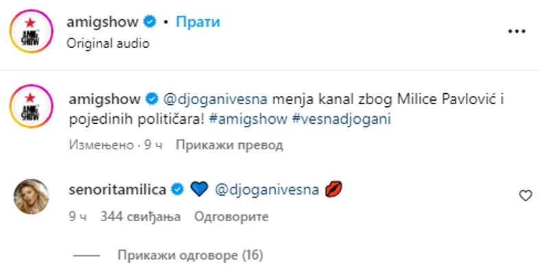 Odgovor Milice Pavlović