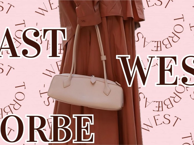 East-west torbe