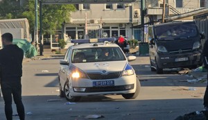 Dečak povređen prilikom aktiviranja eksplozivne naprave