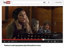 Cała prawda o współczesnych gwiazdach muzyki [WIDEO]