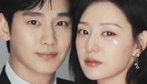 5 popular Korean TV series stealing the hearts of Nigerians in 2024 - Queen of Tears [IMDB]
