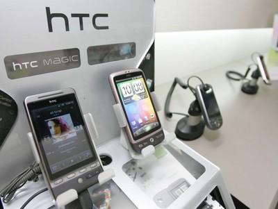 Zaprezentowano nowy smartfon HTC One