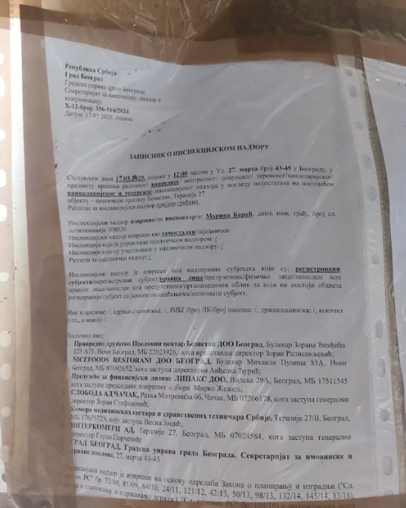 Zapisnik o inspekcijskom nadzoru