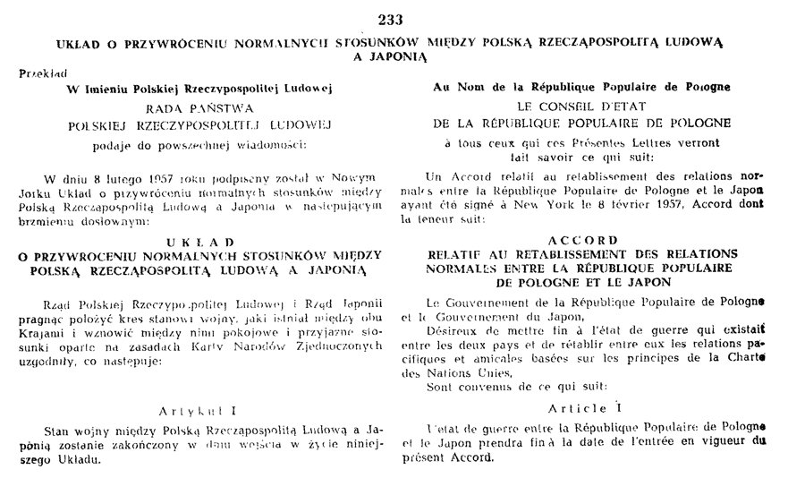 Układ o przywróceniu normalnych stosunków między Japonią a PolskąRzeczpospolitą Ludową