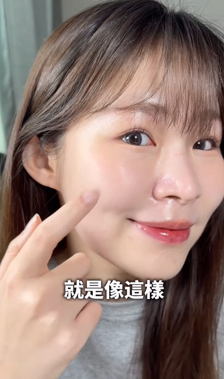 Influencerka Guava Shuishui.