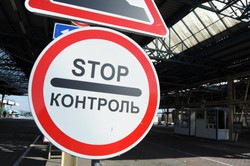 Nowe zasady ruchu samochodowego na granicy. Kierowcy będą zaskoczeni