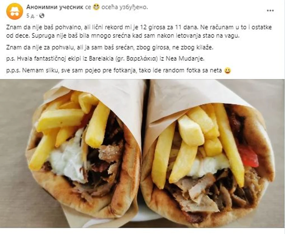 Giros na Halkidikiju