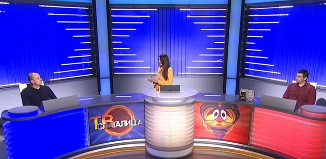TV Slagalica (Foto: Screenshot TV RTS)