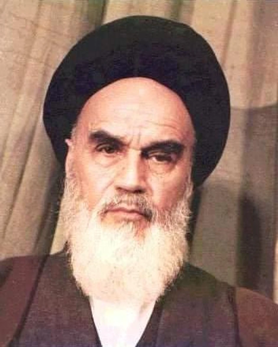 Ajatolah Ruholah Homeini