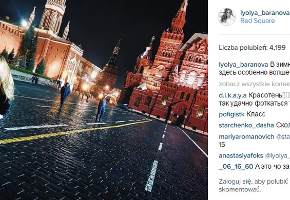 Oto 10 najczęściej Instagramowanych miejsc na świecie w 2015 roku. Nie zgadniesz, co jest pierwsze