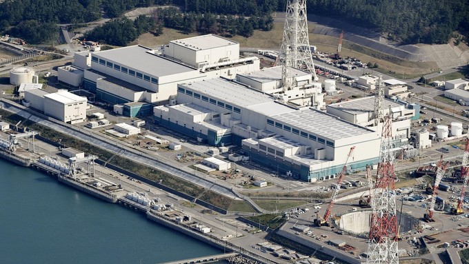 Najveća nuklearna elektrana na svetu Kašivazaki-Karive - ilustracija