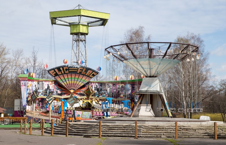Plany inwestora obejmują m.in. nowe zaprojektowanie parku, nowe atrakcje, odnowę zieleni, ścieżek, nowe punkty gastronomiczne i parking. <br><br> fot. (ag/mr) PAP/Andrzej Grygiel