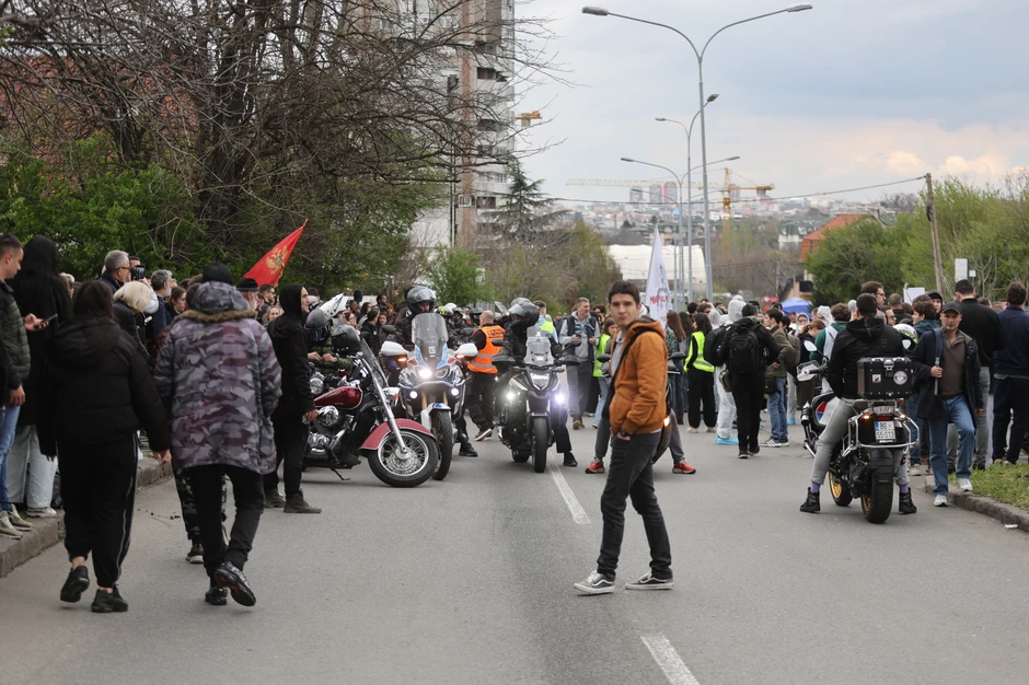 Protest ispred Informera