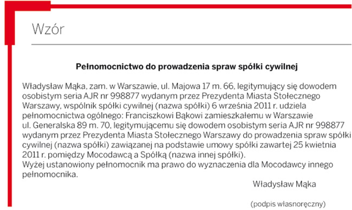 Wzór