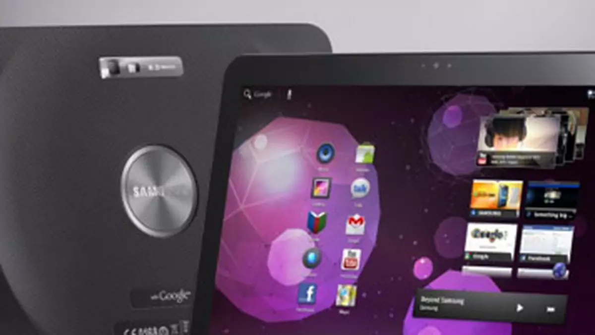 MWC 2011: Galaxy Tab 10.1 - imponujący konkurent iPada
