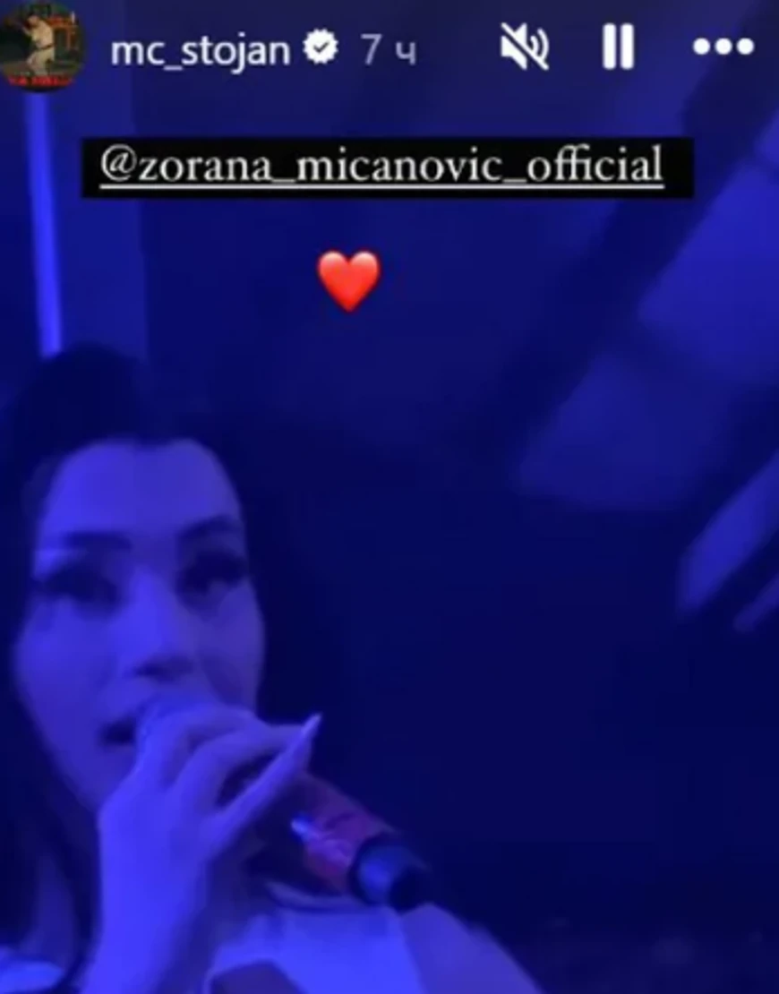 MC Stojan i Zorana Mićanović