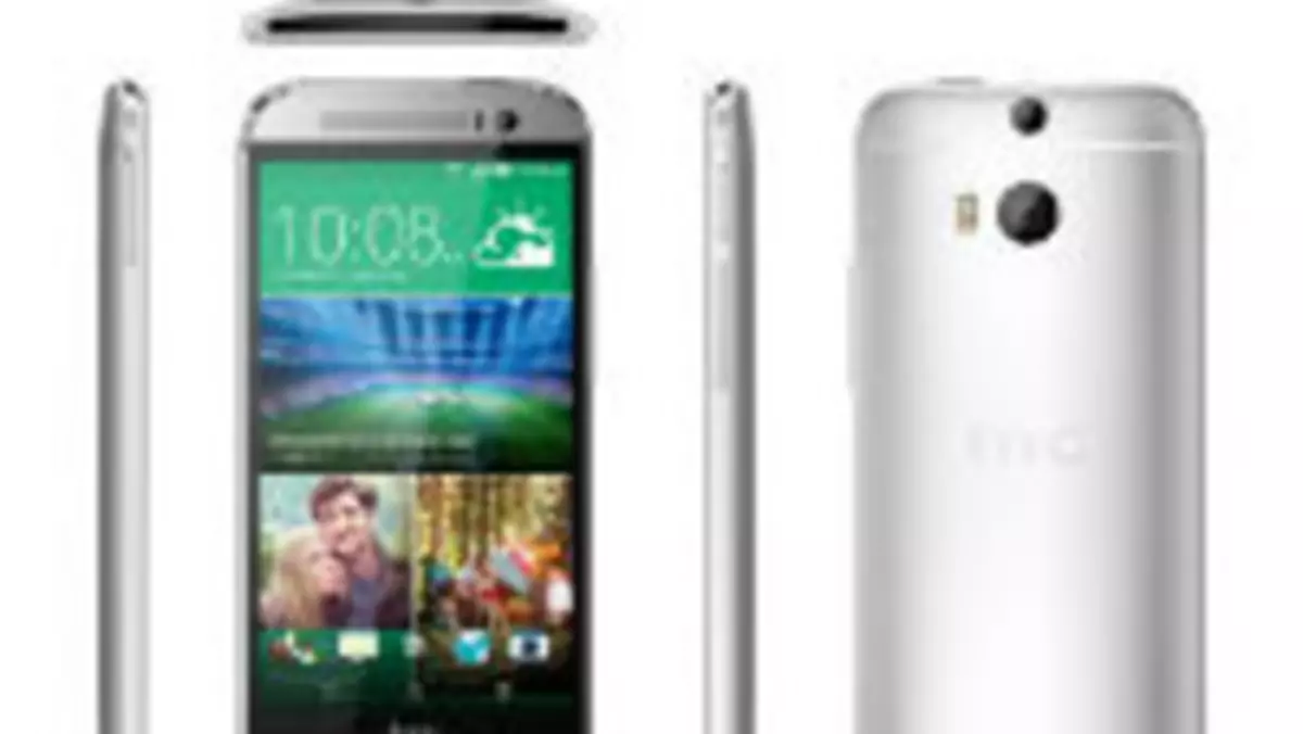 Nowy HTC One z funkcjami dla fotografów