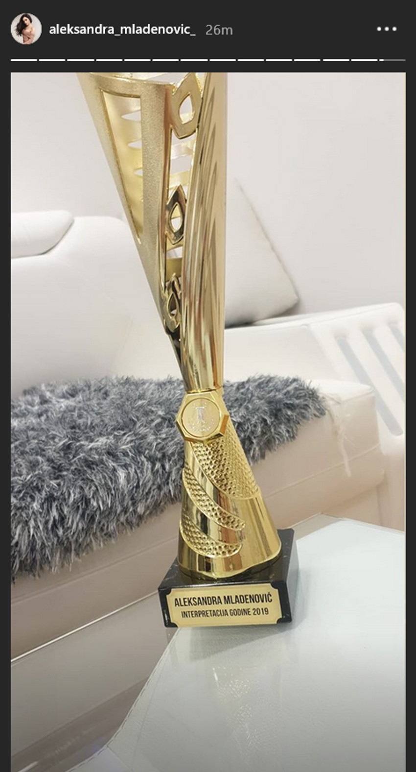 Aleksandra Mladenović, nagrada