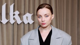 Zdjęcie do artykułu