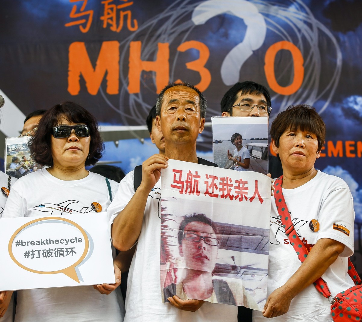 Rocznica zaginięcia samolotu rejsu MH370