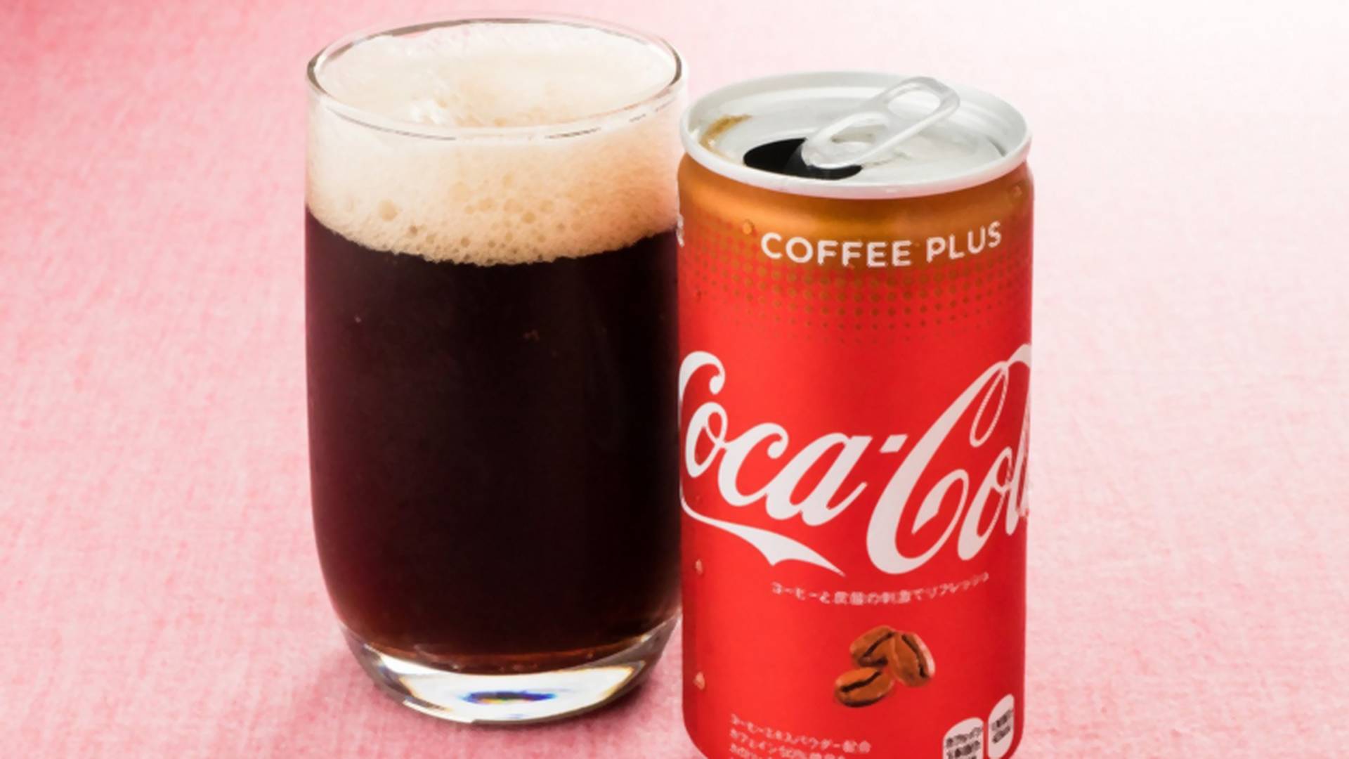 Coca-Cola wypuszcza napój z posmakiem kawy i mocnym kofeinowym kopem