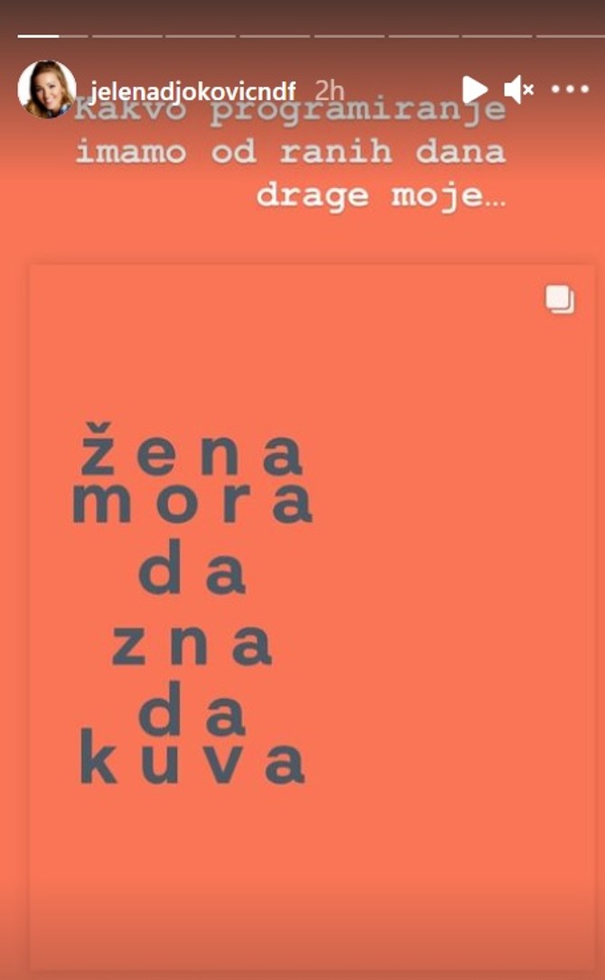 Mora da zna da kuva