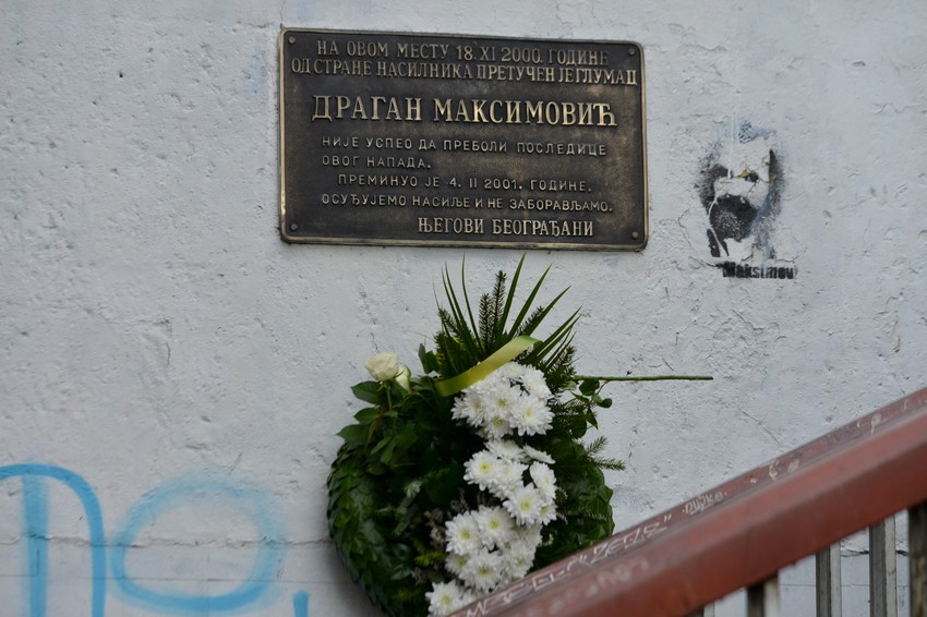 Dragan Maksimović Maksa, spomen-ploča